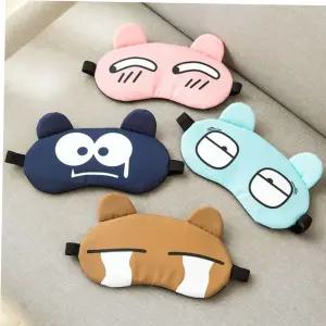 수면 온찜질 안구마사지 냉찜질 눈가리개 안대