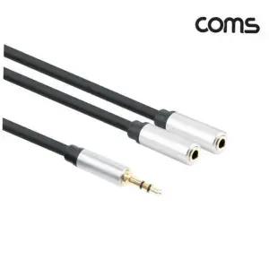 스테레오 케이블(3극) Y형(3.5 TBZ 2분배 BT957 스테레오케이블 젠더 Coms M-Fx2) 1M Aux