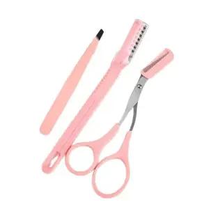 눈썹정리가위 눈썹 관리 3종 눈썹가위 족집게 눈썹칼 미용세트 세트