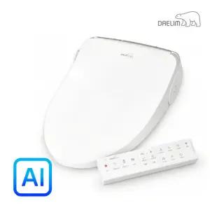 대림바스 AI 밀착핏 자동 온도조절 순간온수 방수비데 DDS-S550R