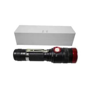 캠핑랜턴 TBZ IS 태극 전문가용 충전 후레쉬 소