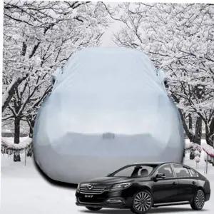 바디커버 TBZ 성에방지 초경량 자동차덮개 커버 SM7노바