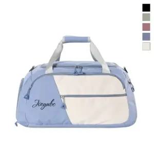 소프트한 디자인 캐주얼 멀티백 스포츠 여행 보스턴백 더블백 여행용천가방 헬스가방