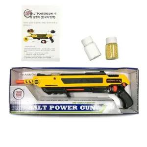 솔트건 잡는 벌레잡는 파리채 바퀴벌레 소금총 모기 벌레