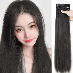 [골드스마일]똑딱 붙임머리 자연스러운 부분가발 헤어피스