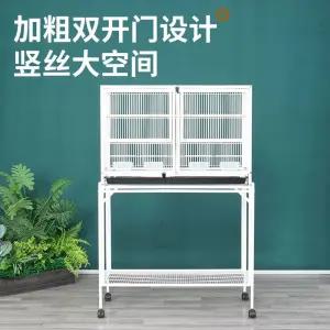 이동식 새장 번식장 대형 날림장 앵무새 버드케이지