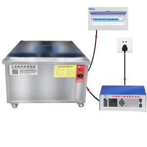 산업용 빗 살균기 소독기 자외선 다용도 반도체 진동 세척기 대용량 다용도살균기 부품 초음파