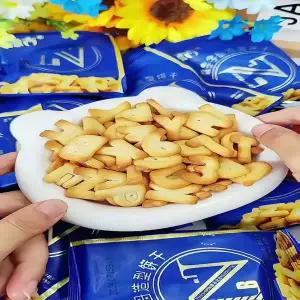 밧데리 호환 샤오미 미지아 진공 청소기 V12 V8 V9 V9B V9P V10 VVN3 VVN4 드리미 청소기용 25.2V 5000mAh