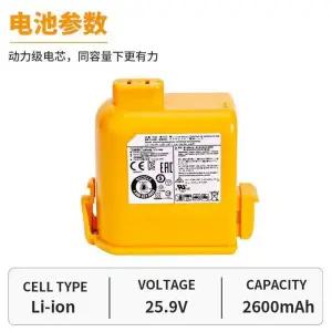 밧데리 호환 5.2V EAC63382204 리튬 이온 배터리 LG 코드제로 A9 무선 청소기 A9Plus A9M A9MASTER2X A9MUL