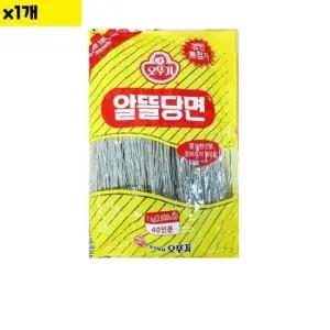 업소용 식자재 식재료 알뜰당면 오뚜기 1Kg 1개