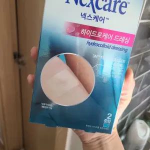 3M 넥스케어 습윤밴드 하이드로케어 밴드 프리컷 중형 6매 (2매x3개)