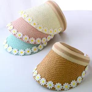 귀여운모자 봄 자외선차단 여름 민들레챙 준캡 아동 썬캡 어린이 가을 모자 유아