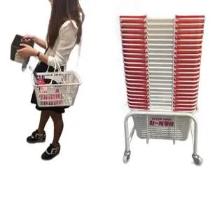 바구니 받침대 컬러 마트 다용도 카트 바퀴형 보관