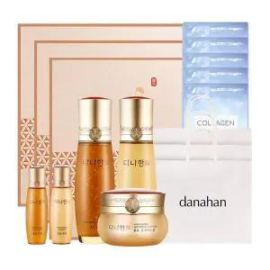 다나한 홍보 3종세트 3개 (증)쇼핑백 834811