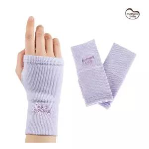 마더스베이비 쿨베리손목보호대2P(입체형)_MB99RCA05 838005