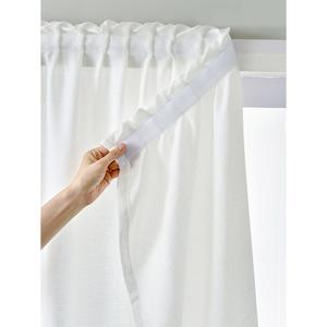 노드릴 매직 테이프 흰색 커튼 화이트 심플한 단색 루프 패스너 주방 가정 문짝 얇은