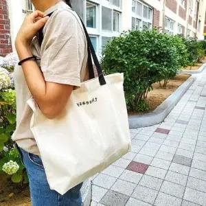 에코백 심플 캔버스 데일리 남자 리에코백 여성에코백