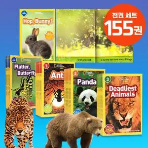 해외원서 내셔널 지오그래픽 키즈 pre123 단계=총155권 풀세트 National Geographic Kids 영어원서 음원제
