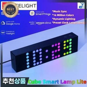 YEELIGHT 큐브 스마트 램프 라이트 데스크탑 RGB 다이나믹 무선 Wifi 연결 음악 동기화 Google Alexa 용 조