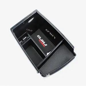 [하프클럽/]니로콘솔정리함 수납 트레이 정리함 칸막이