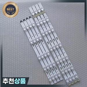 TV용 LED 스트립 UE43MU7003 UN43KU6000 UN43KU6300 UN43KU630D UN43MU6100 UN43MU6103 UN43MU6290 UN43MU6