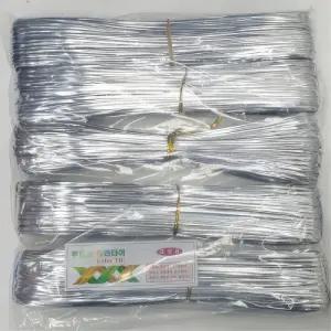 대용량 빵끈 타래 철심끈 전선끈 포장끈 사탕끈 타이