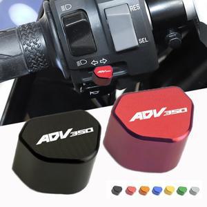 [호환품]혼다 호환 ADV350 ADV 350 forza350 NSS CNC 알루미늄 바이크 오토바이 스위치 버튼 방향지시등 키