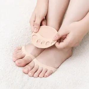 포렉스 심리스 발 앞꿈치 보호 패드 쿠션 하이힐 구두 신발