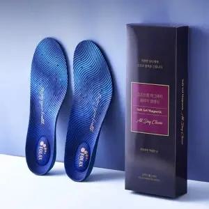 포렉스 프리미엄 소프트젤 평발 아치형 라텍스 메모리폼 깔창