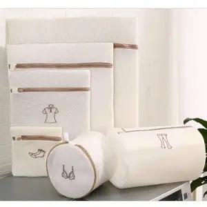 세탁 빨래 속옷 양말 가드 촘촘 매쉬 자수 빨래망 세탁망 세트 6P