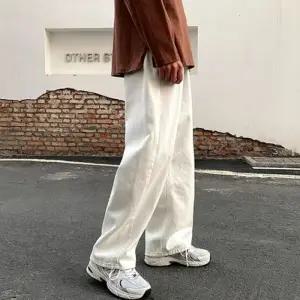 [옷자락]남자 고무줄 넓은 롱팬츠 남친룩 크림진 폴딩 청바지