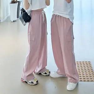 [옷자락]남자 커플룩 넓은 건빵 분홍 편한 나일론팬츠 바지