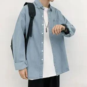 [옷자락]남자 커플룩 빅사이즈 FW 여자 나들이 데님셔츠