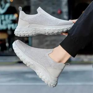 [다잇템]남성 끈없는신발 메쉬 회색 스니커즈 슬립온