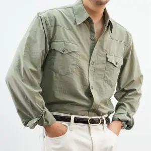 [다잇템]남자 여름 나일론남방 오버핏 긴팔 셔츠