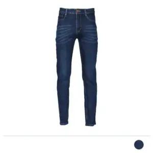 [다잇템]남성 기모청바지 겨울 진청 밴딩 데님 팬츠