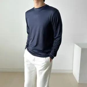 [다잇템]남자 라운드넥 쿨 무지 4컬러 이너 긴팔 티셔츠