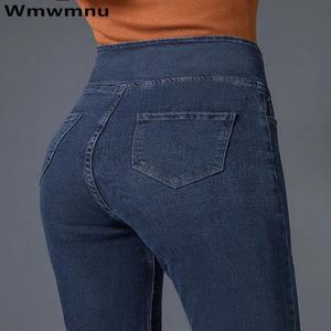 여성용 스키니 펜슬 청바지, 하이 웨이스트 스트리트웨어 레깅스 데님 캐주얼 레터 프린트 슬림 스트레치