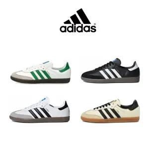 아디다스 삼바 OG  화이트 블랙 B75806