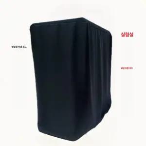 새장 덮개 사육 놀이터 방풍 하나 조류 무늬 가림막 모란 방수