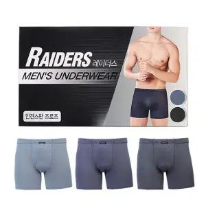 TRY남성 레이더스즈로즈팬티D2유색V3매 인견스판 백색 팬티런 215606