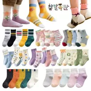 [S사이즈 모음전/균일가] 아동양말 사계절 중목 무지 골지 5켤레