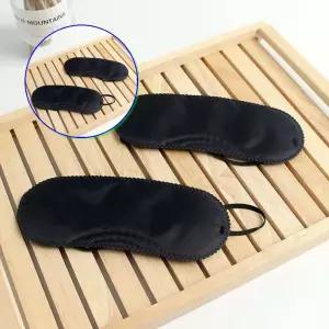 쌍문상회 지금 필요한 수면용안대 눈마스크 여행용 눈 눈가리개 블랙