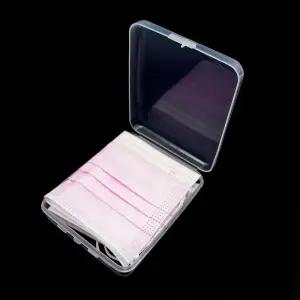 보관함 소형 마스크 휴대용마스크케이스 휴대용마스크케이스