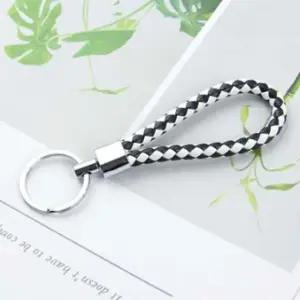 가죽 자동차 열쇠고리 로프 가방 키링 자동차키홀더