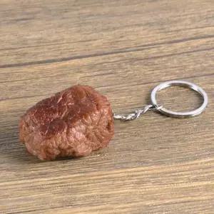 느낌상점 쓸모없는 비프 꽃등심 횡성 한우 선물 키링 키링