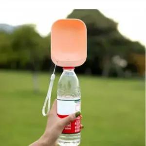 휴대용 강아지산책 물병 접이식 반려동물 실리콘 급수기 애견용 산책용