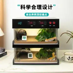 육장 랙사 정글펫 바닥난방 렉팜 테이블펫 파충류 이중층 40x30x40 화이트