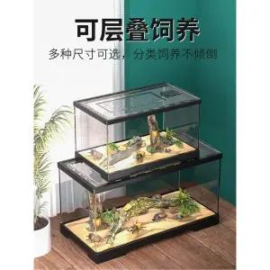 도둑게사육장 스마일게 사육세트 키우기 뚜껑 케이지만 특대형 미포함