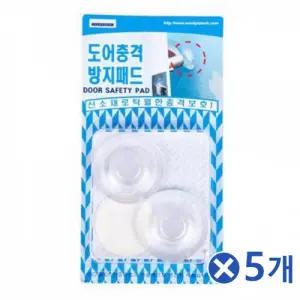 문 충격방지패드 문쾅방지 문자국방지 문고리자국